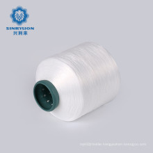 OEKOTEX certified nylon 6 yarns DTY 100%nylon 100%polyamide6 twisted yarn for underwear